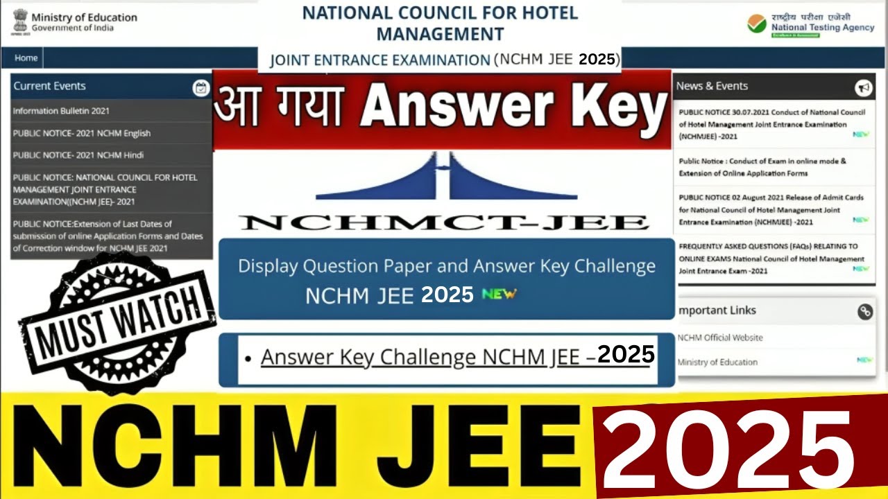 NCHMCT JEE 2025 | Answer Key आ गया । | Hotel Management