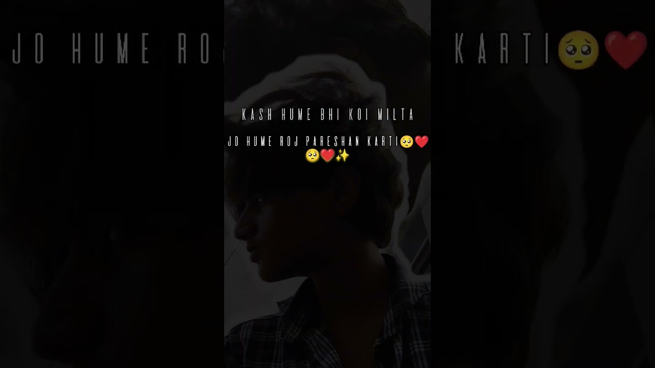 🥺❤️......