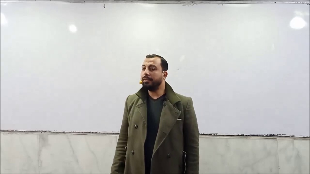 تمييز العدد - الأستاذ وليد محسن