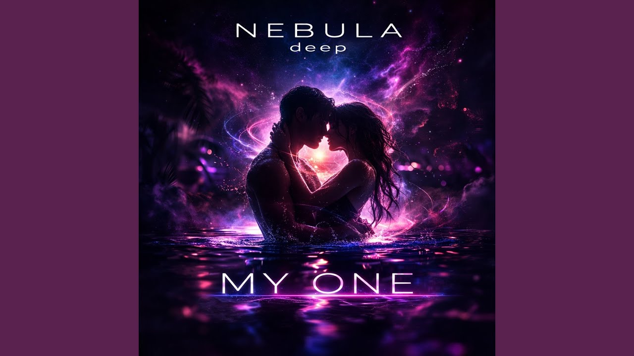My One