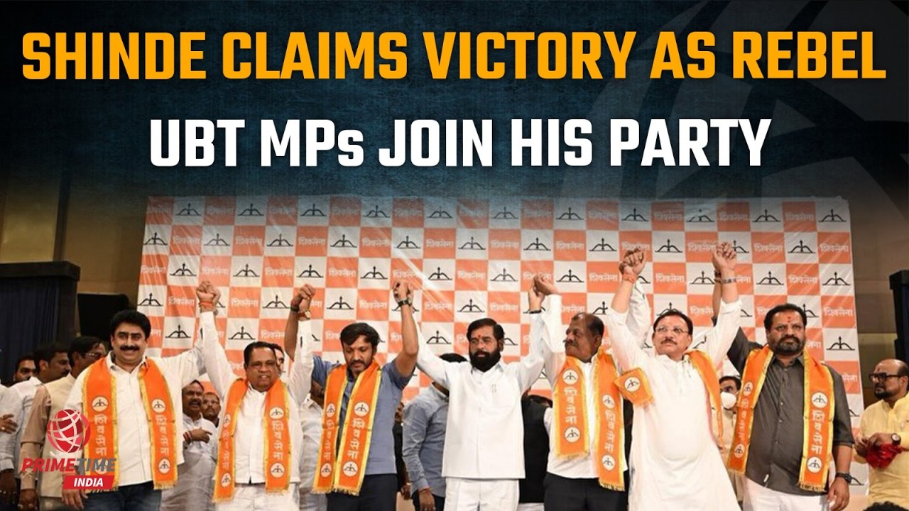 'Operation Tiger is complete', says Eknath Shinde as Shiv Sena-UBT MPs formally ditch party