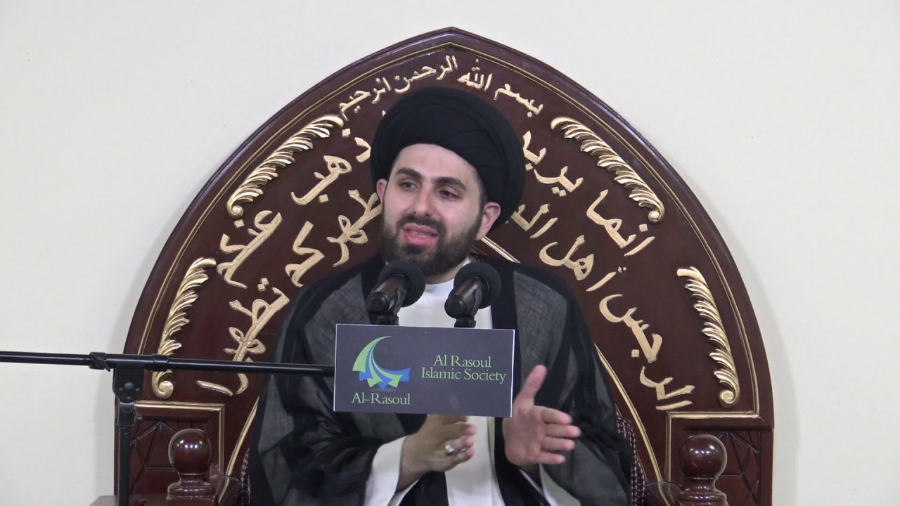 Prayer Series (2) Neglecting Prayers - Sayed Mohammed Baqer Al-Qazwini