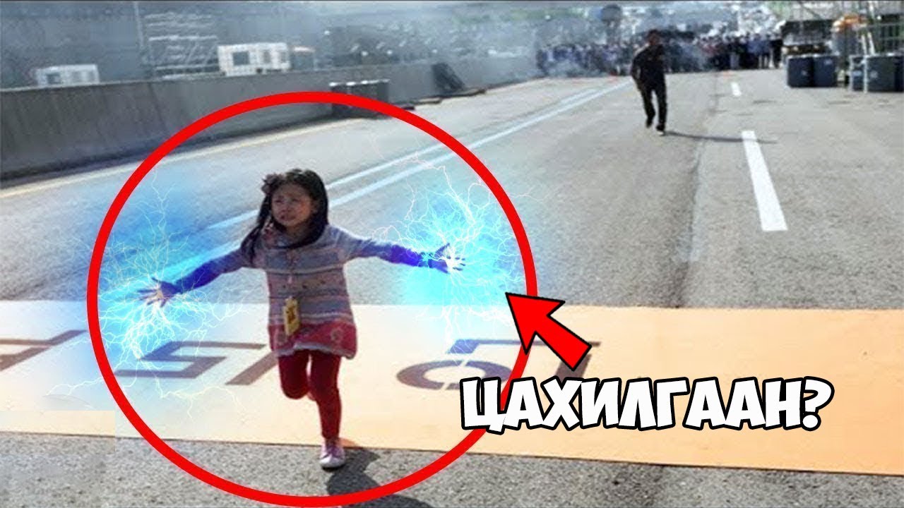 Хамгийн ер бусын авьяас чадвартай хүүхдүүд part2