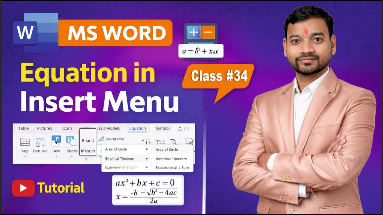👉🏻MS Word Insert Menu me Equation Kaise Likhe? | Full Tutorial in Hindi Class 34