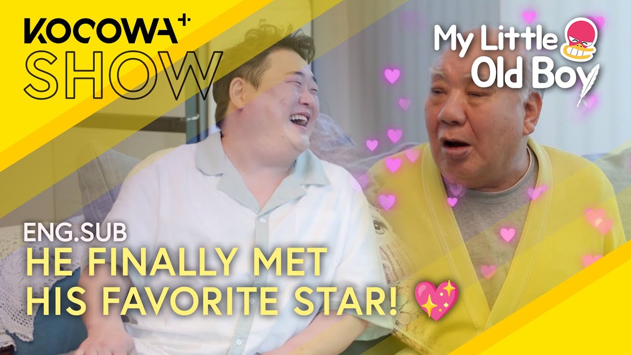 A Superfan&rsquo;s Dream Comes True&mdash;Meeting Kim Jun-hyun! 🌟 | My Little Old Boy EP449 | KOCOWA+