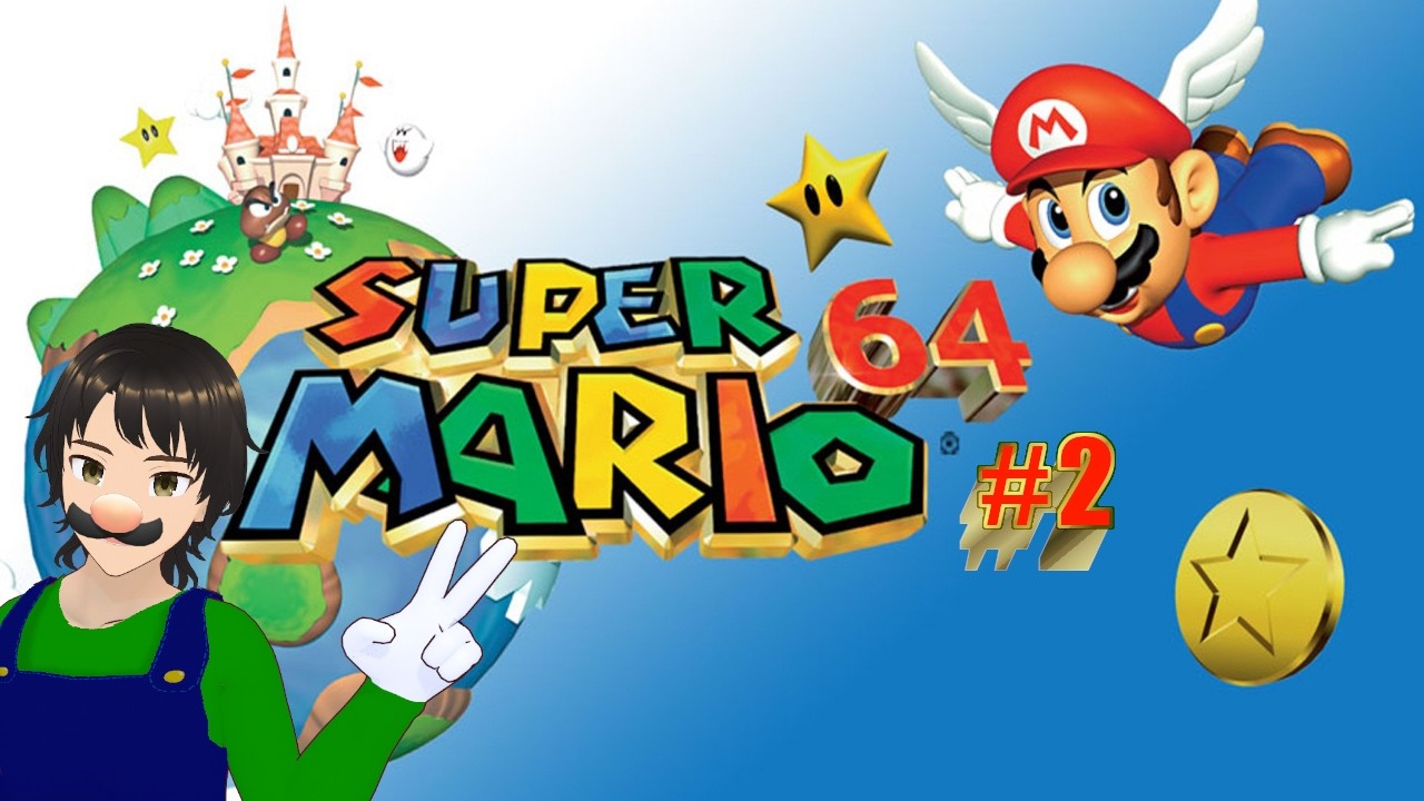 【Super Mario 64 - Part 2】Let's a-go