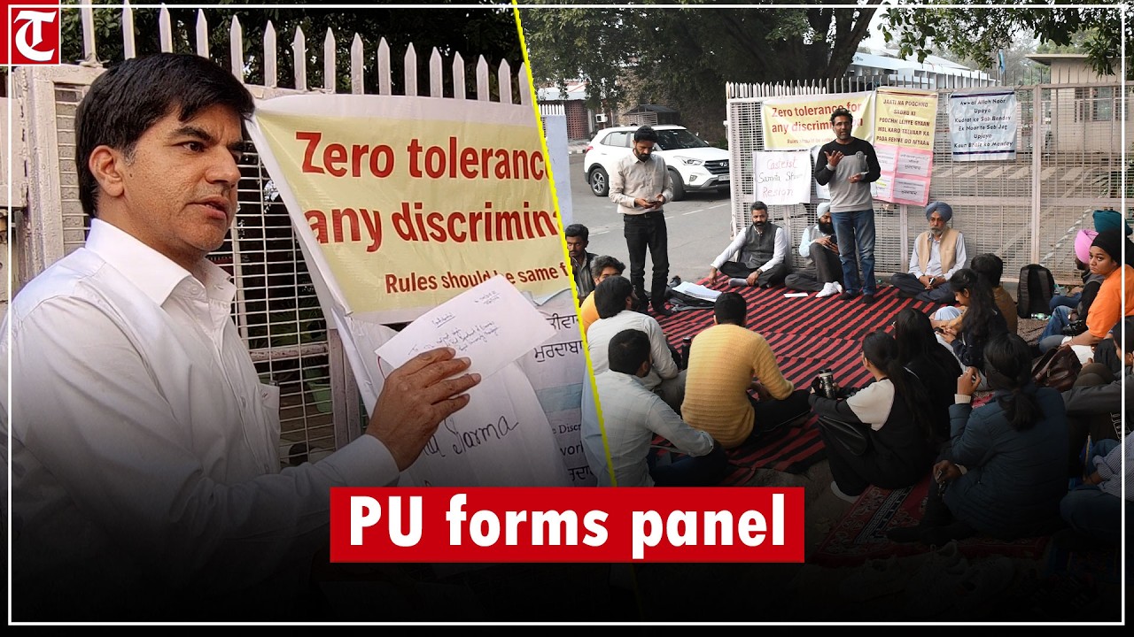 Protest lifted after Panjab University forms panel on caste bias row