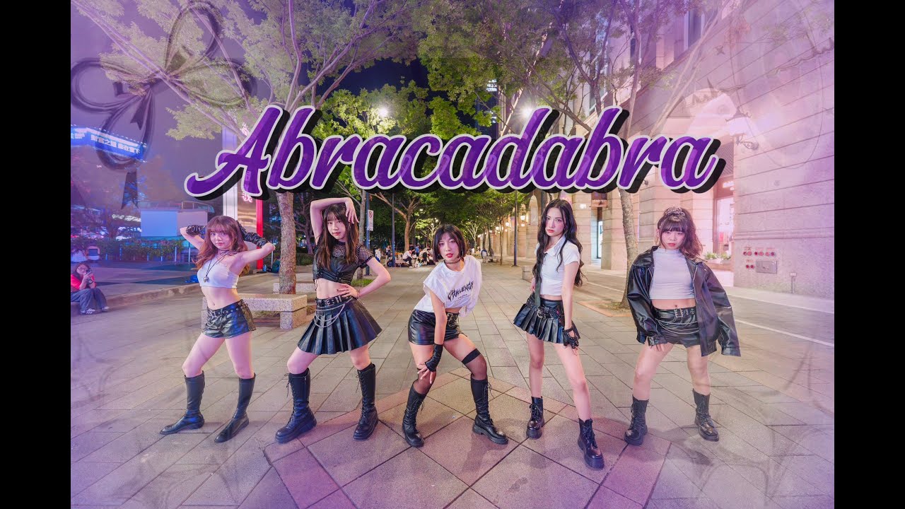 [KPOP IN PUBLIC / ONE TAKE]MEOVV(미야오) - ‘Abracadabra’| DANCE COVER | by Soñar_dreamgirls from Taiwan