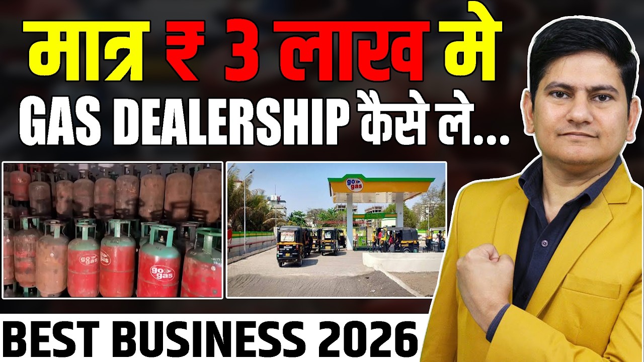 Gas Business for 3 Lakhs?🔥 How to Get a Go Gas Dealership: The Process, Costs, and Truth Nobody T...