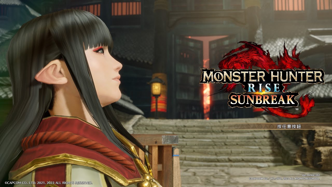 PS5魔物獵人崛起破曉　被虐爆了　一起狩獵吧！！　歡迎聊天同樂