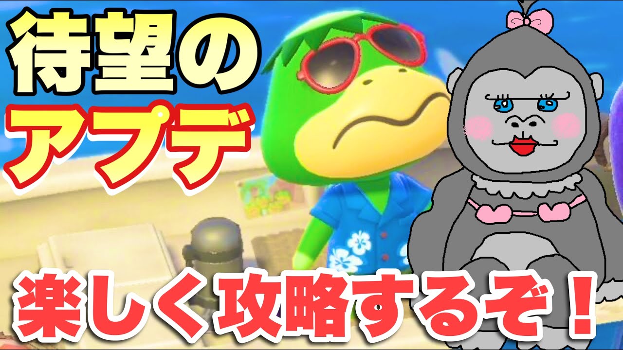 【あつもり】ホテル３部屋目を作るぞ！！雑談大歓迎！！