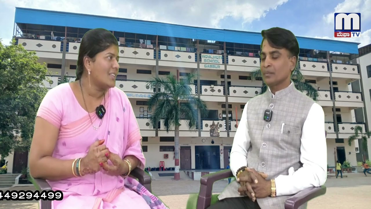 ನವೋದಯ, ಸೈನಿಕ, ಕಿತ್ತೂರು  ತರಬೇತಿಗಾಗಿ ಸಂರ‍್ಕಿಸಿ