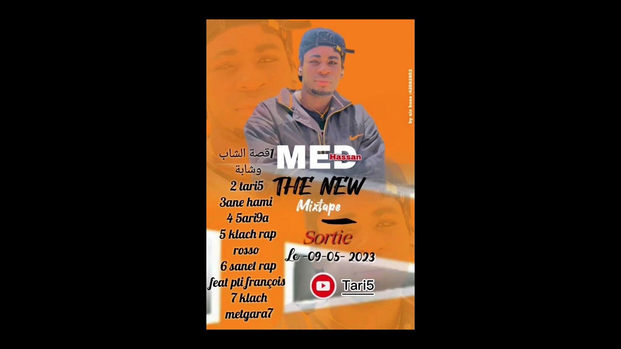 Tari5