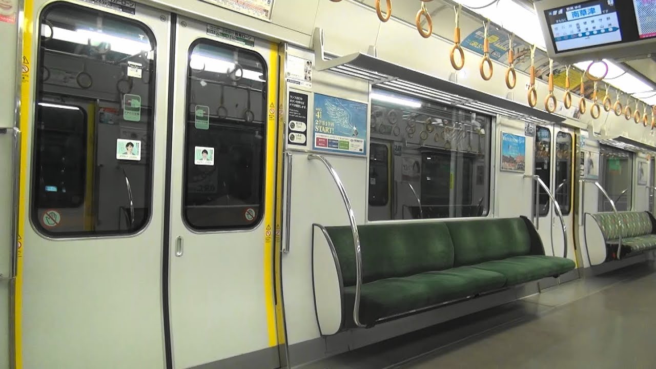 JR西日本321系 深夜の京都発普通野洲行き最終電車の車内 京都⇒野洲