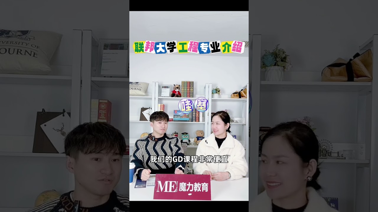 澳洲矿业，工程专业毕业生的第一桶金！