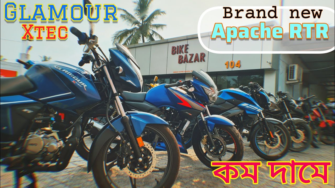 Glamour Xtec model, Apache RTR only 01 months age, Jupiter 125 New collection, Only @BikeBazar104
