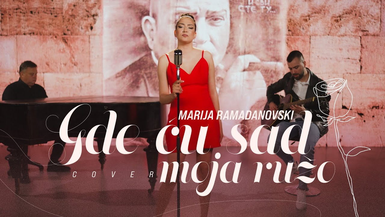 Marija Ramadanovski - Gde ću sad moja ružo | Cover 2025