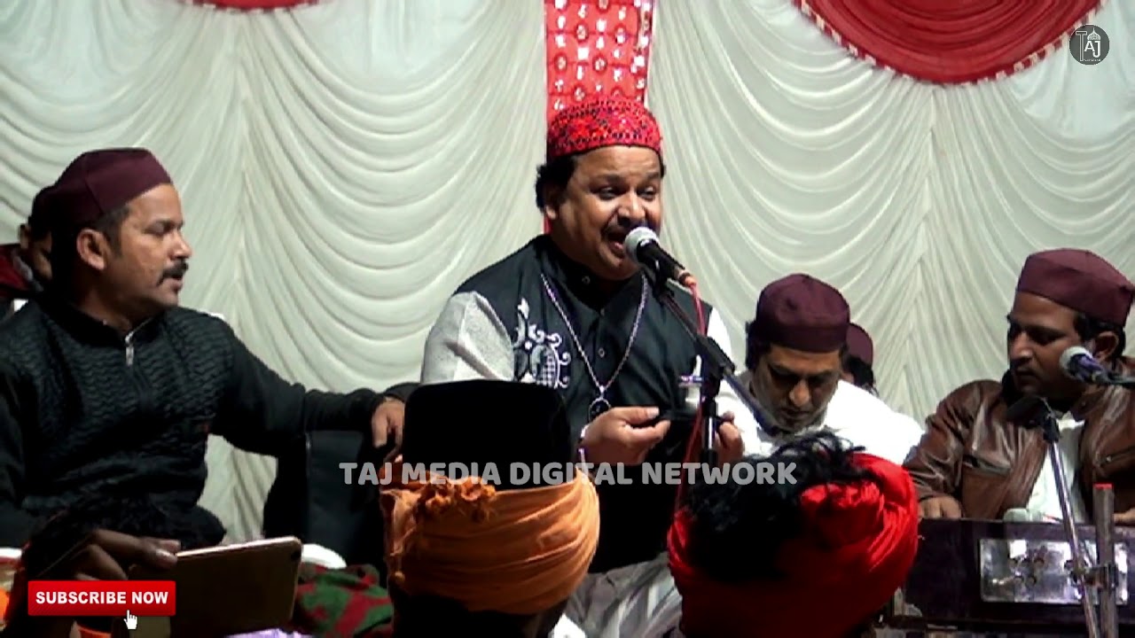 Mujhe Mere Gaus Ka Karam Chahiye | ना ज्यादा चाहिए ना कम चाहिए | Azim Naza New Qawwali 2019 |
