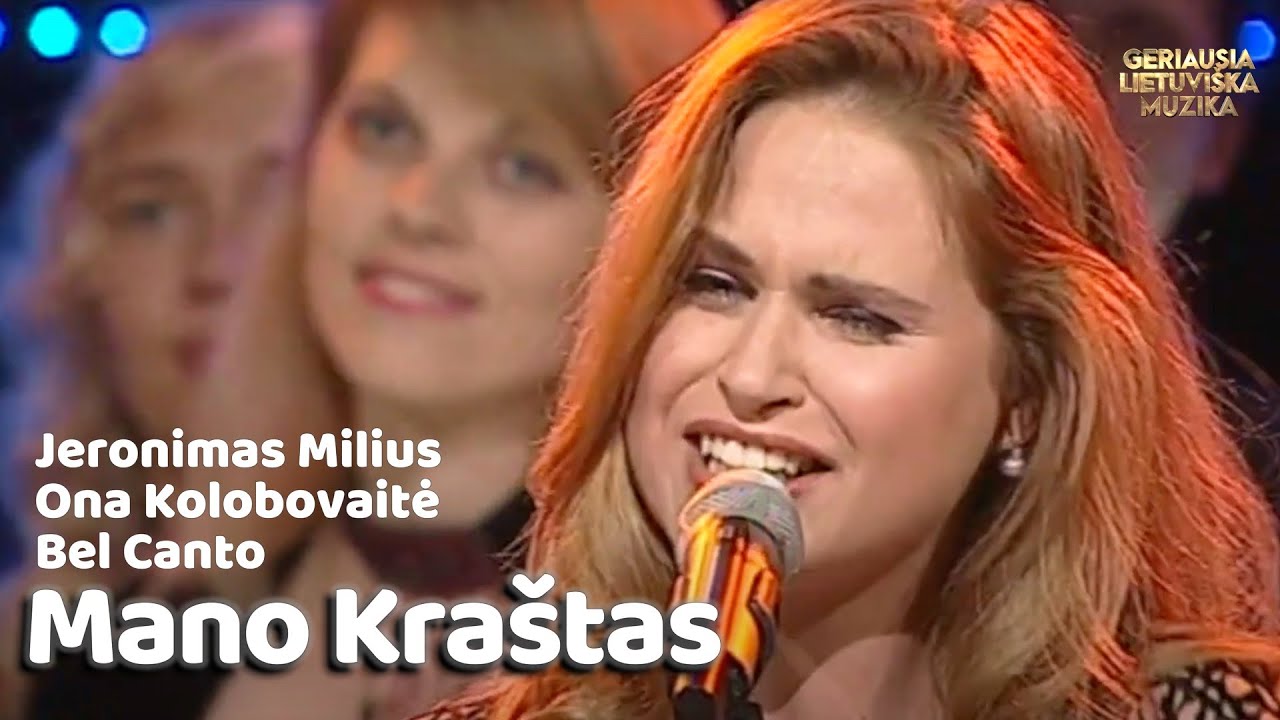 Jeronimas Milius, Ona Kolobovaitė ir Choras Bel Canto - Mano Kraštas • DVD Yra Šalis