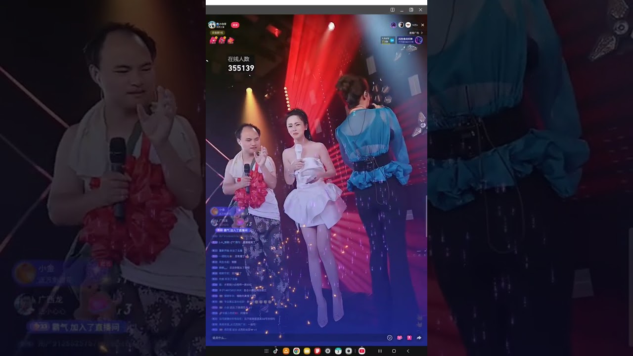 🌊小白牙.  7.7.25