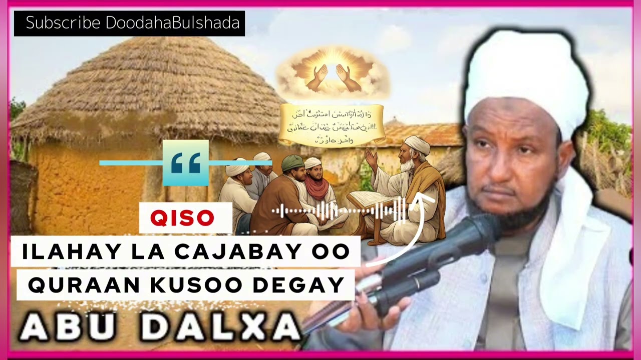 #qiso 
