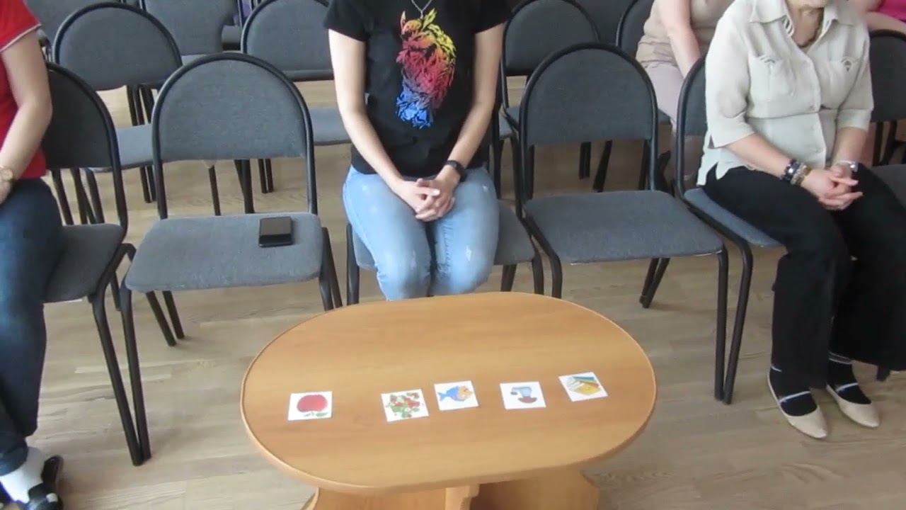 Мастер-класс 