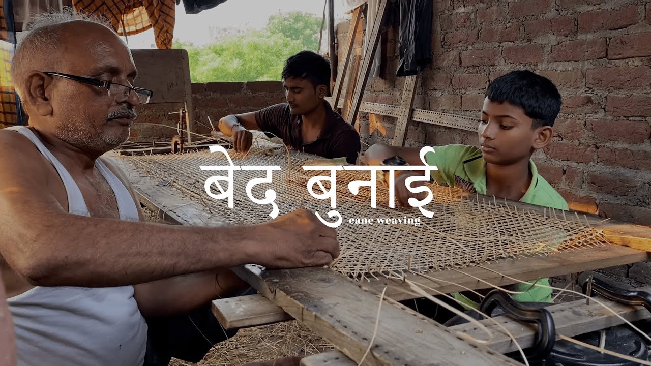 Cane Weavers of Delhi - Episode 1 Craft Documentary #handicraftsindia_spa21