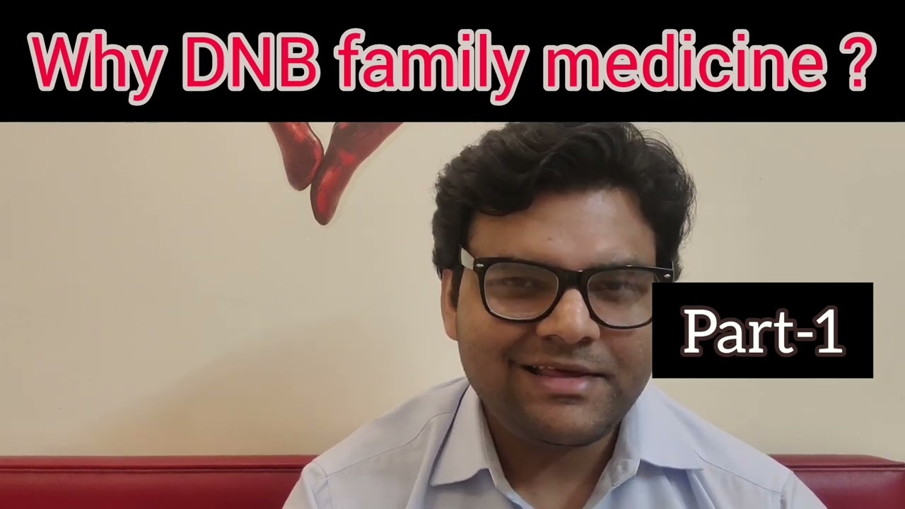Семейная медицина DNB, ЧАСТЬ 1 | Больница имени сэра Ганга Рама | #neetpg2024 #dnbcounselling #dn...