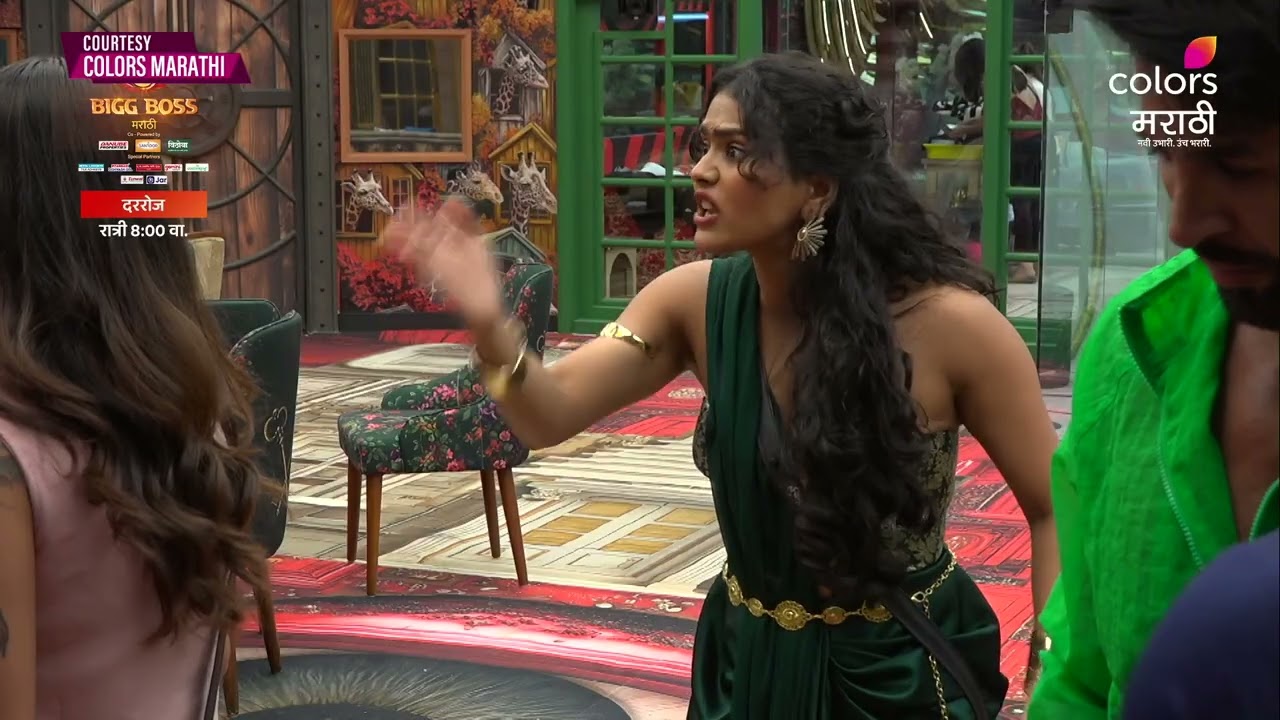 Bigg Boss Marathi 6 New Promo: