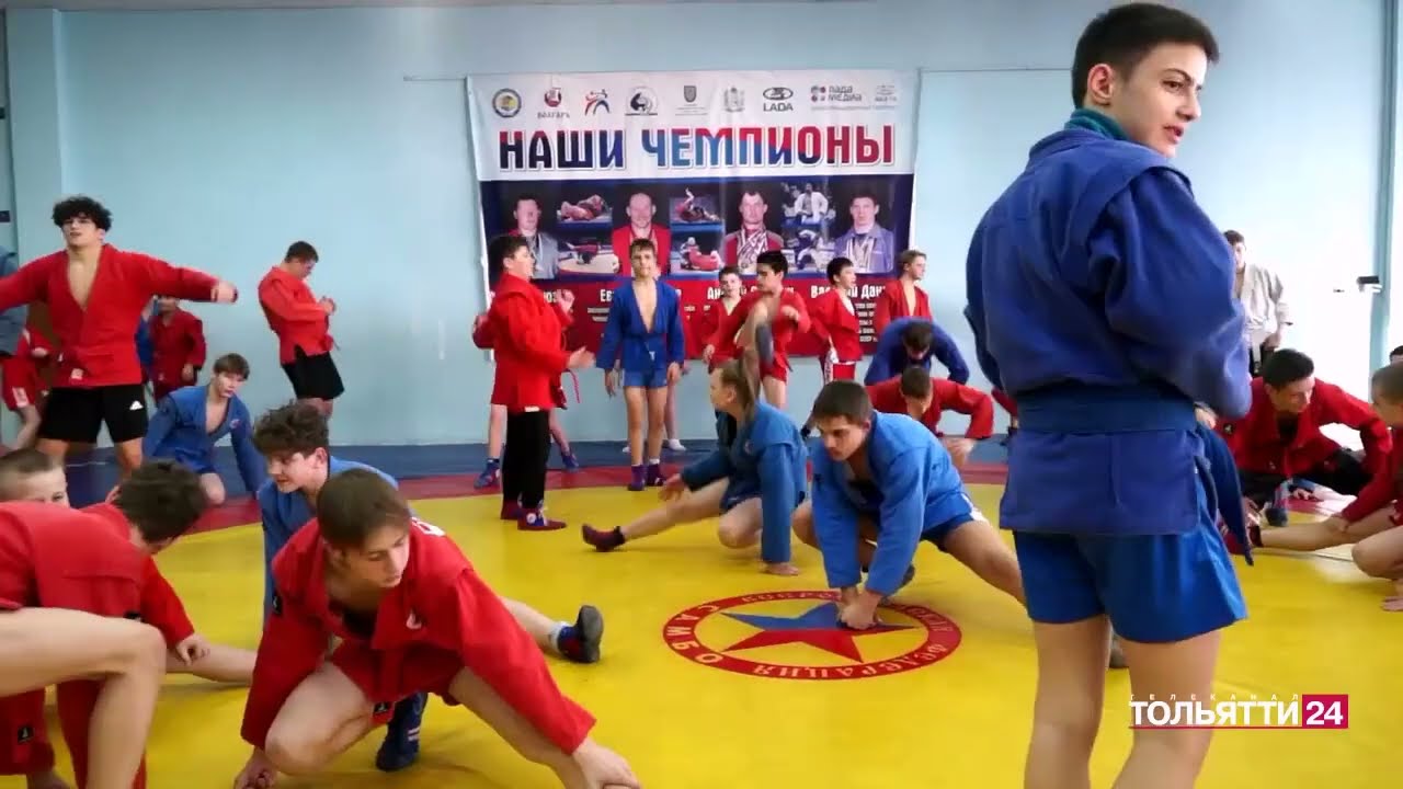 Мастер класс по самбо