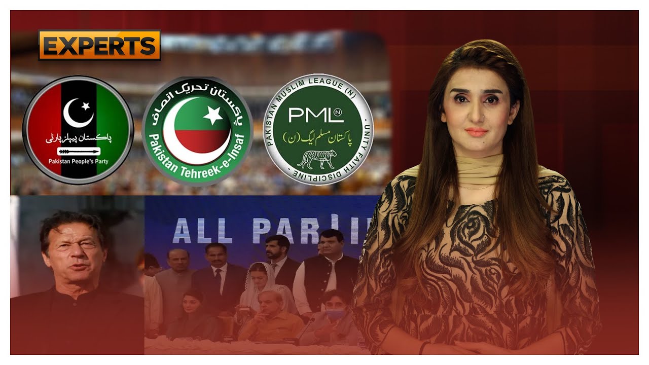 🔴LIVE: Express  Experts - Government versus Opposition - Express News