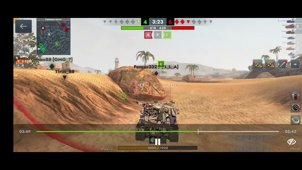 С Божьей помощью! Долгожданный "мастер" на бабахе!!!