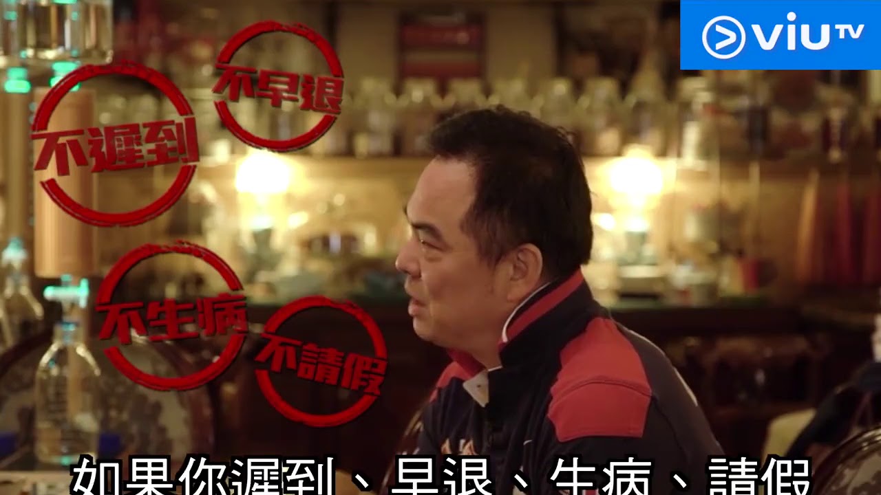 《走佬去臺灣》【學做精品高級咖啡師，學師第一條件：唔畀溝女？😱😱】