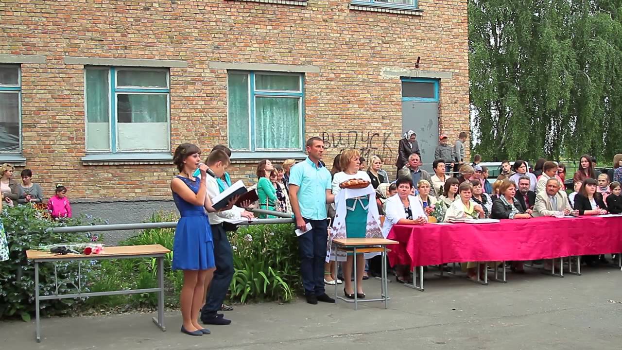 Випускний вечір у Красилівській ЗОШ 2015 рік Частина 1