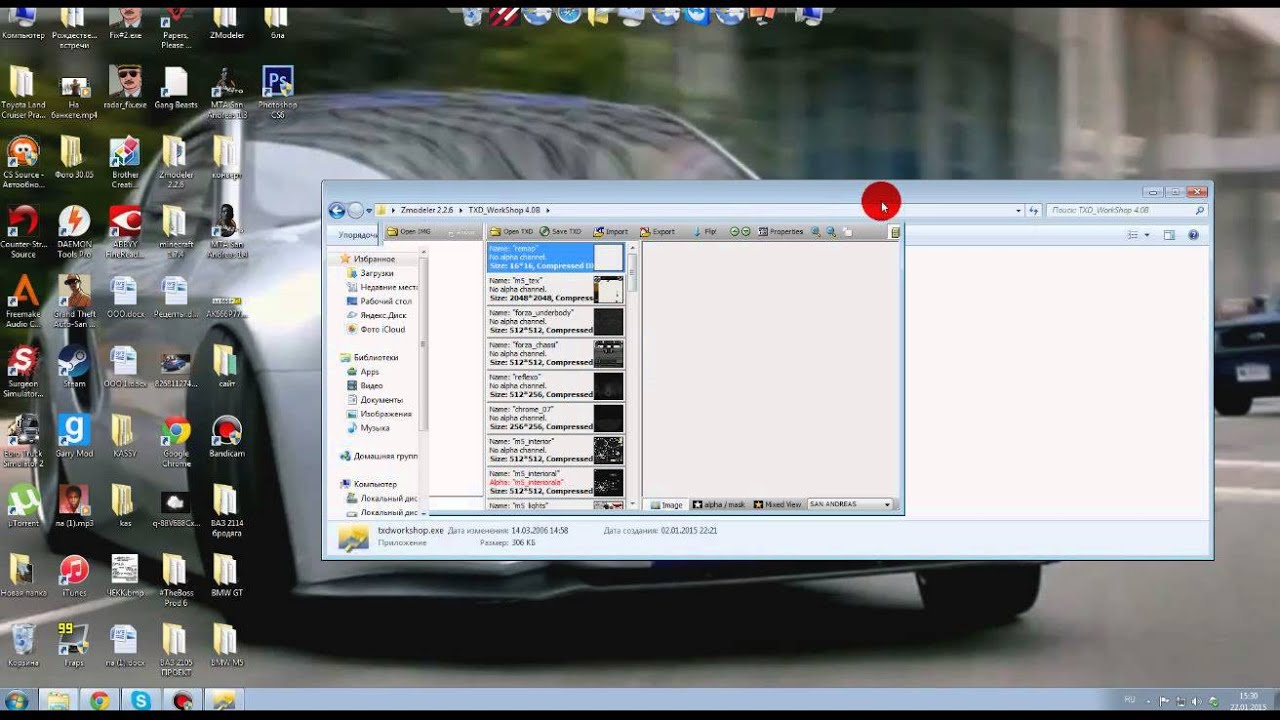 Импортируем машину в Zmodeler 2.2.6