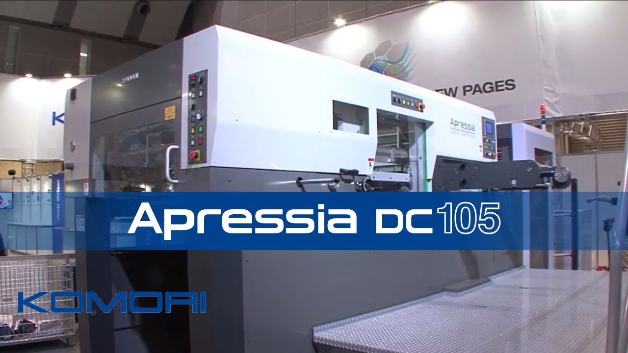Apressia DC105　製品ハイライト