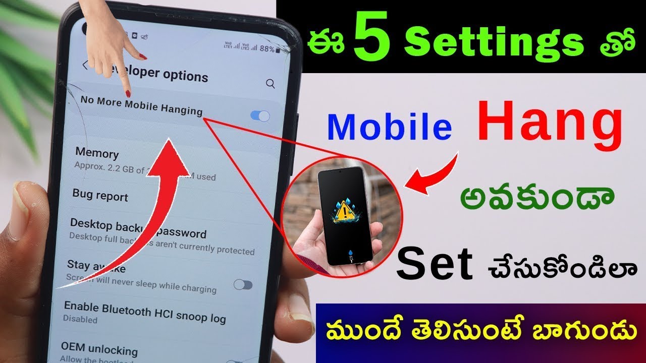 Mobile Hanging Problem Solved 101% Working Trick 🤩 Mobile Hanging Problem Solve With This 5 Settings