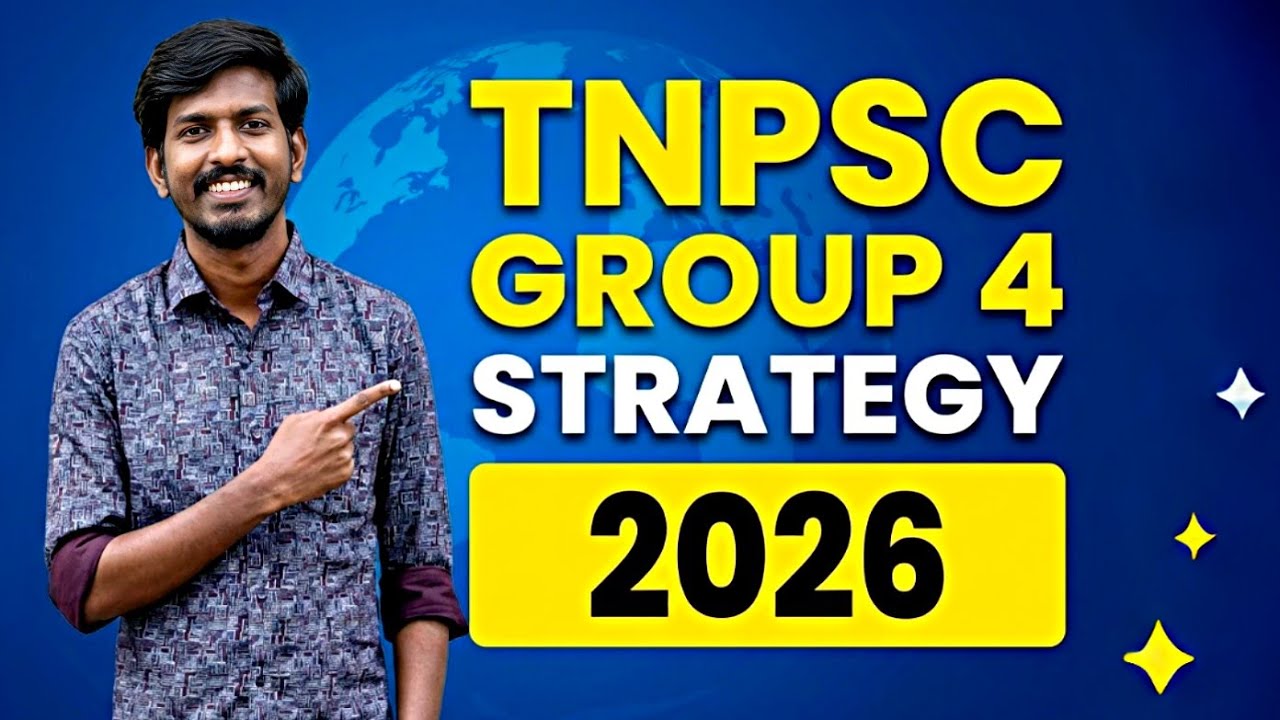 TNPSC GROUP 2,4 PREPARATION STRATEGY 2026 