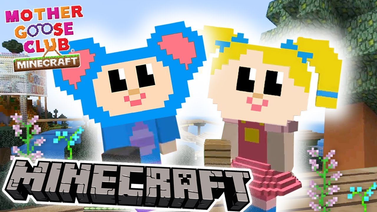 Eep and Mary Explore the Treehouse | Mother Goose Club: Minecraft