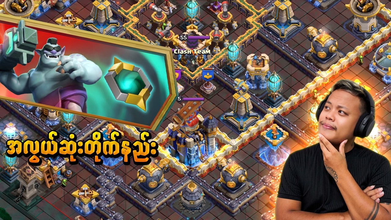 How to Easy Portal  Challenge (Clash of Clans)