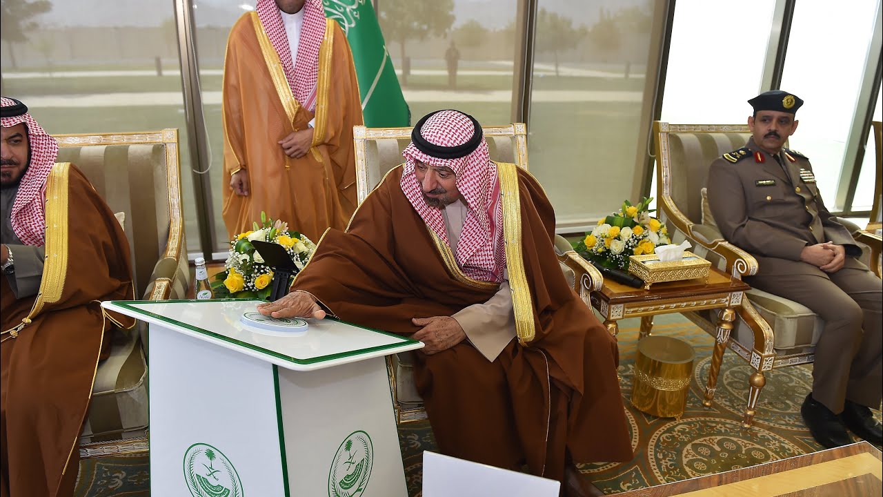 الأمير جلوي بن عبدالعزيز يدشن نادي منسوبي وزارة الداخلية في نجران