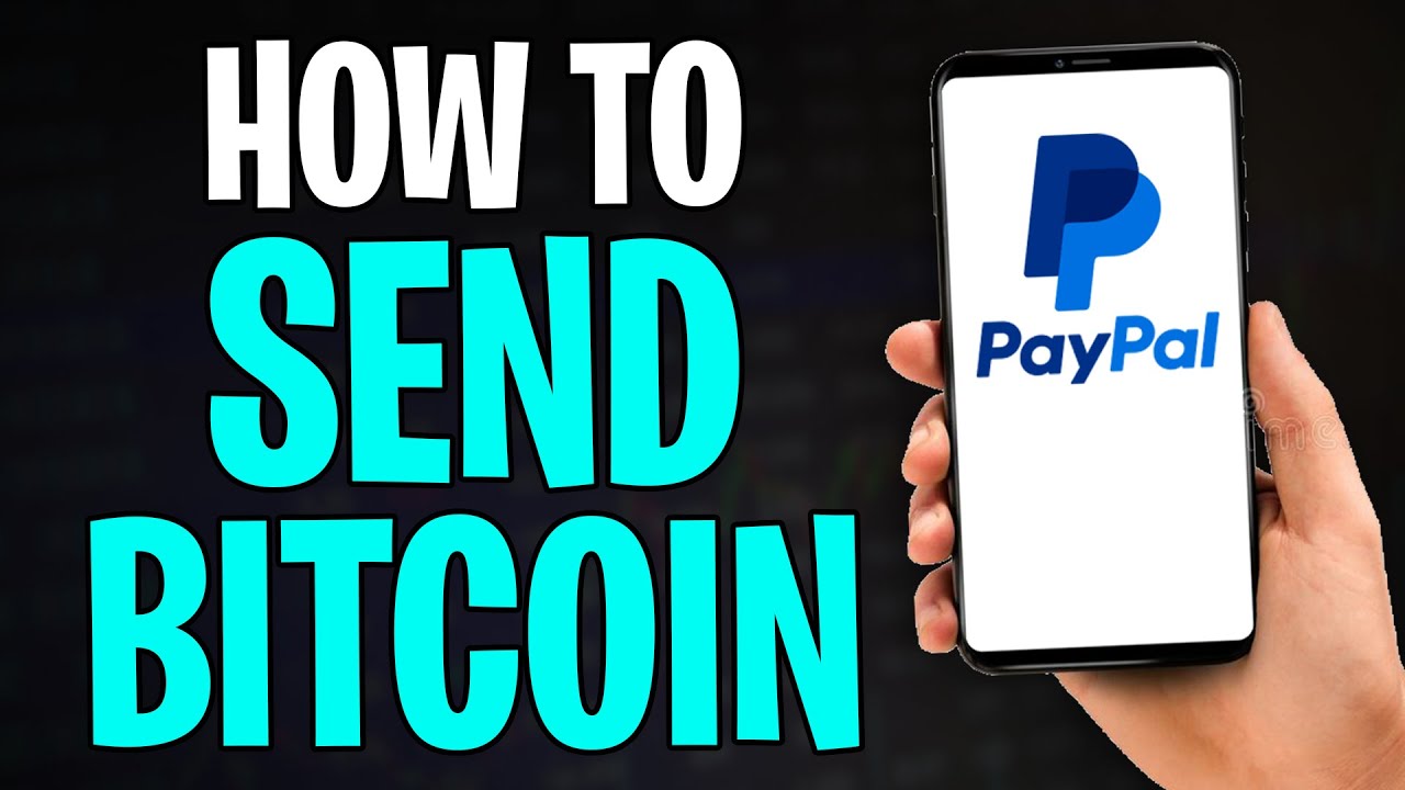Как отправить биткоины с помощью приложения PayPal (2026) ✅