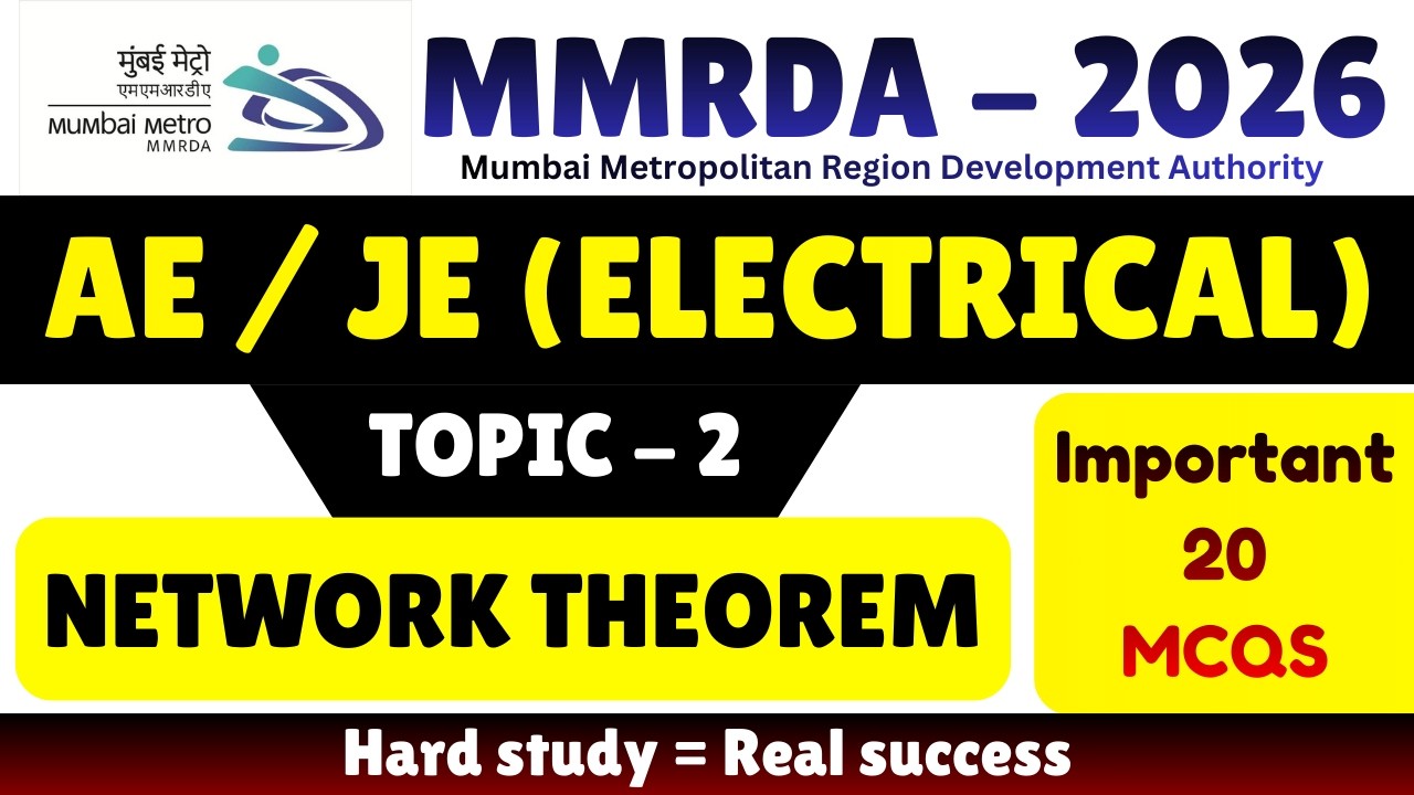 Network Theorem MCQS | MMRDA Electrical Engineering pdf Notes 2026 | MMRDA JE Electrical PDF 2026