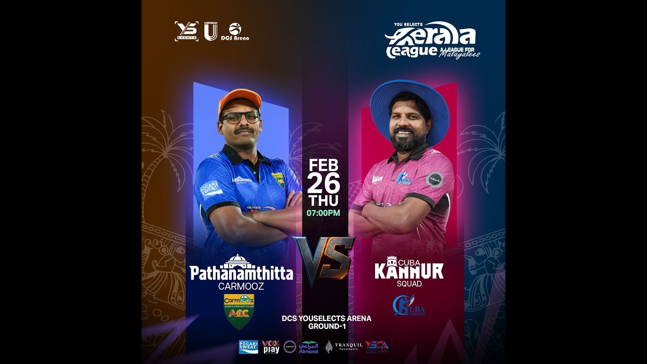 Kannur-squad-cuba-vs-Pathanamthitta-carmooz  | DCS YOUSELECTS ARENA, RAHMANIYAH