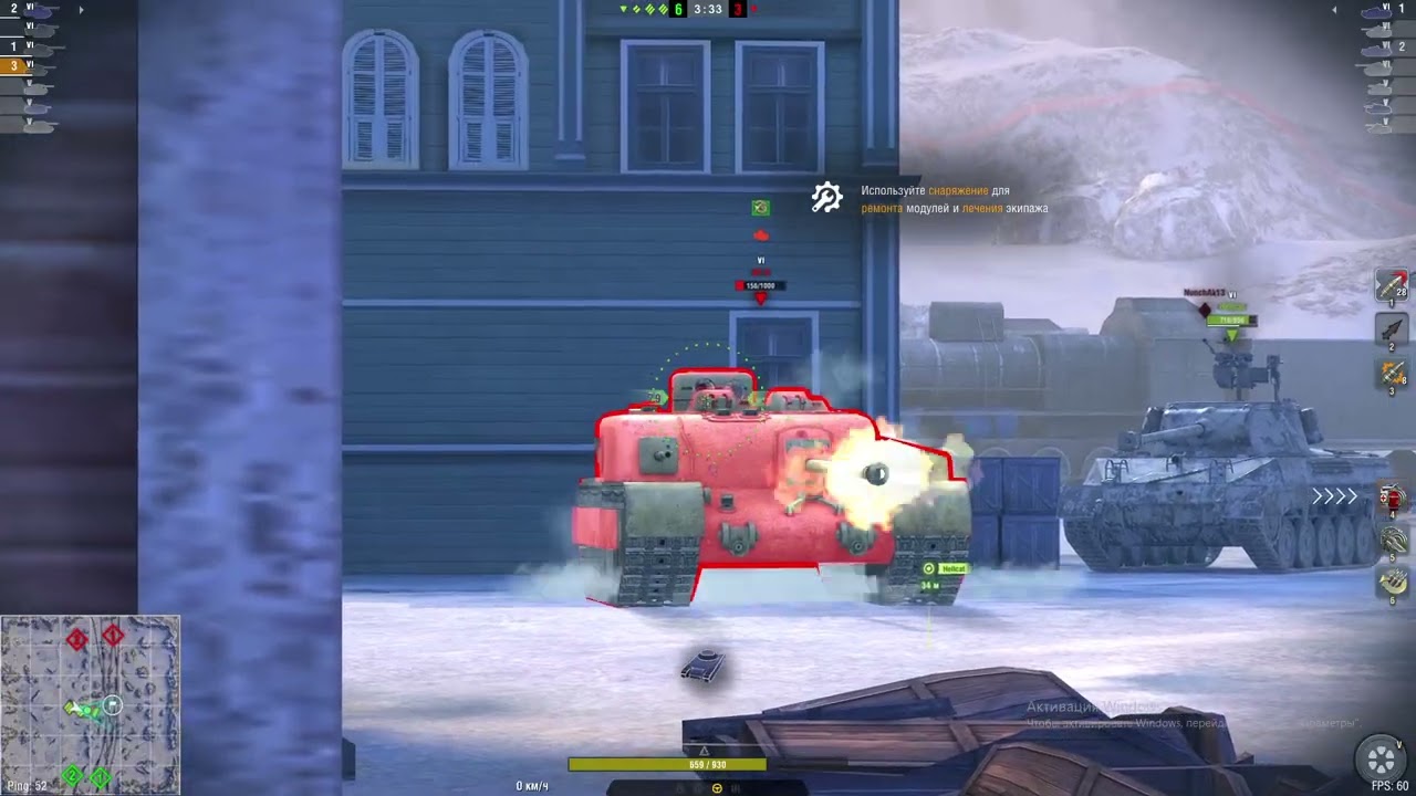 World of Tanks Blitz Глазами новичка эпизод 3 #World of Tanks #танки