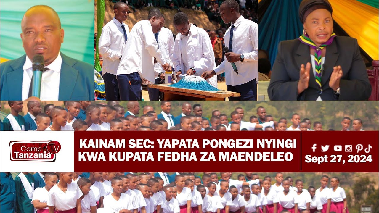 #KAINAM SEC: YAMWAGIWA SIFA NYINGI  KATIKA MAHAFALI YA 22 YA KIDATO CHA NNE | 27.09.2024