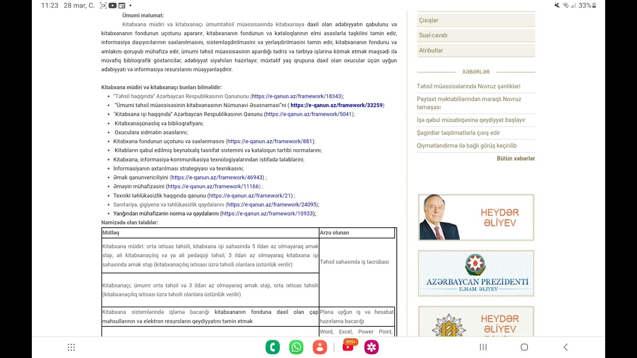 Bakı şəhəri üçün kitabxana müdiri və kitabxanaçıların işə qəbulu