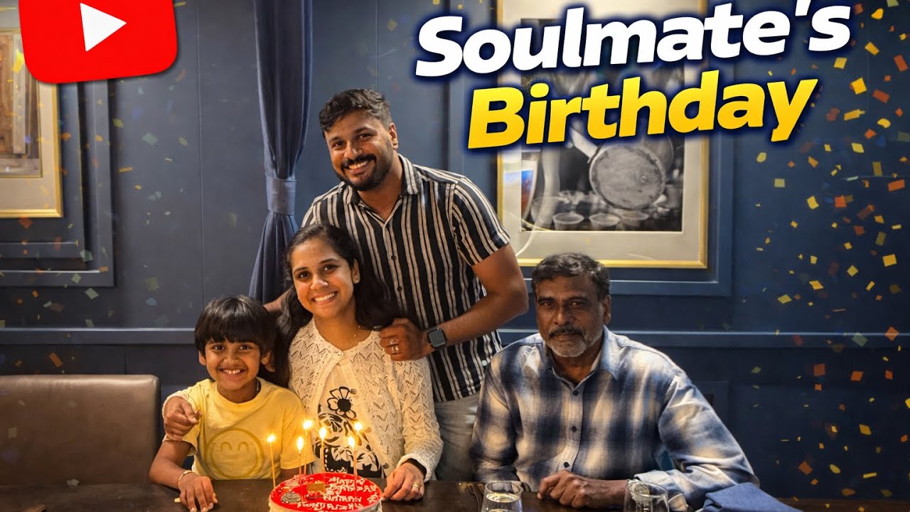 ഒരു കൊച്ചു പിറന്നാൾ ദിനം 😍