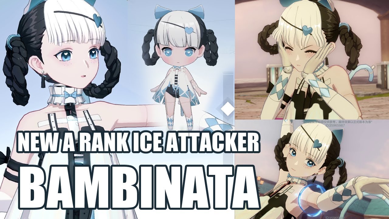 【战双帕弥什 Punishing: Gray Raven】BAMBINATA BETA SHOWCASE - A RANK ICE ATTACKER -