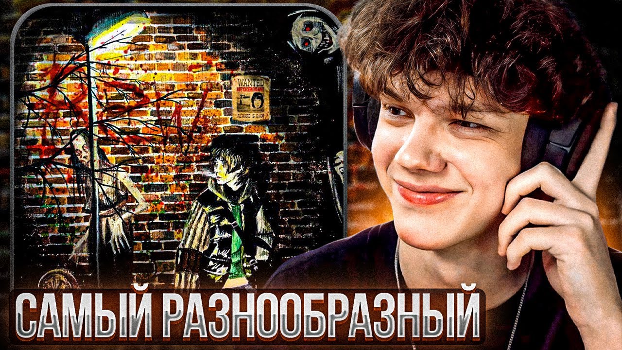 unki - B2W MIXTAPE | Реакция